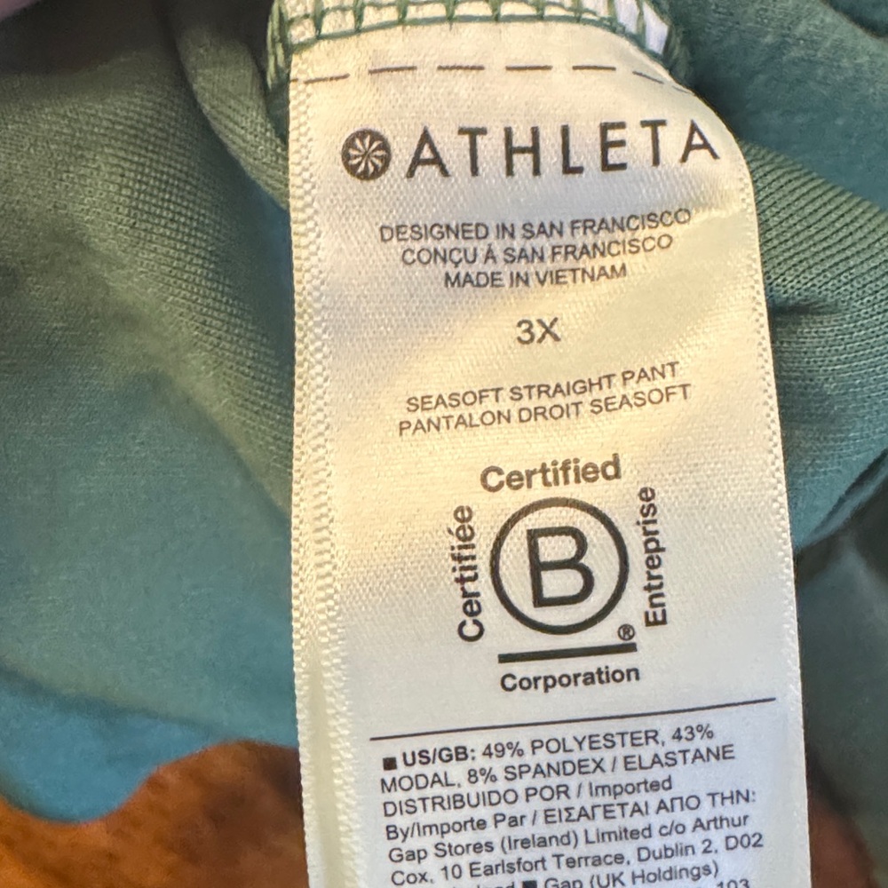 Athleta Women’s Seasoft Matching Lounge Set in Vineyard Green - Picture 4 of 6